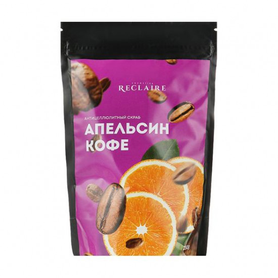 Антицеллюлитный скраб для тела Reclaire Кофе-апельсин, 250 г
Антицеллюлитный скраб для тела Reclaire Кофе-апельсин, 250 г
