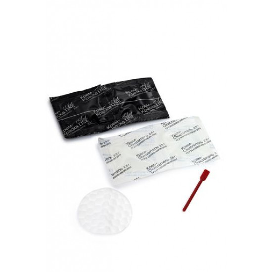Arth Lyne cream eyebrow and eyelashes color black Zhemchuzhina Arth Lyne cream eyebrow and eyelashes color black Zhemchuzhina