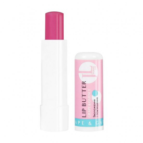 Бальзам-масло для губ Jovial Luxe Lip Butter 01 Виноград и гранат, 4.5 г
Бальзам-масло для губ Jovial Luxe Lip Butter 01 Виноград и гранат, 4.5 г