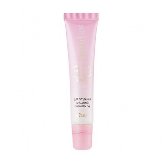 Bielita 3D lip balm - effect for creation of beautiful completeness of lips, 15 ml Bielita 3D lip balm - effect for creation of beautiful completeness of lips, 15 ml
