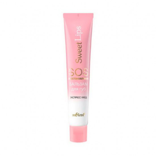 Bielita lip balm SOS restoration express leaving, 15 ml Bielita lip balm SOS restoration express leaving, 15 ml
