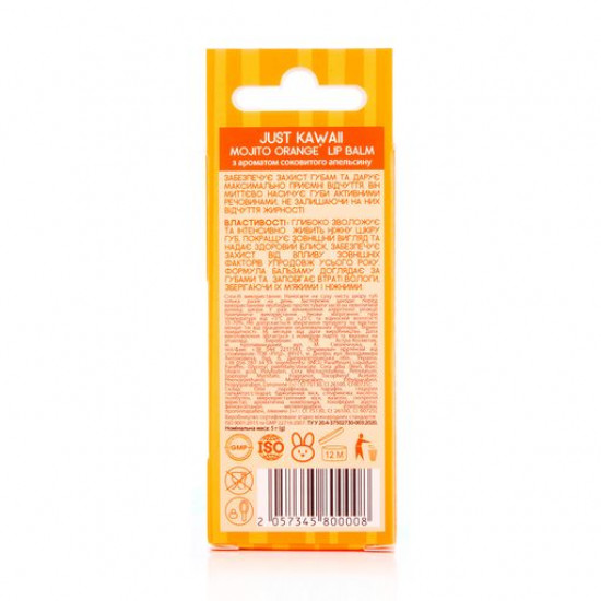 Balm for lips of Just Kawaii Mojito Orange, 5 g Balm for lips of Just Kawaii Mojito Orange, 5 g