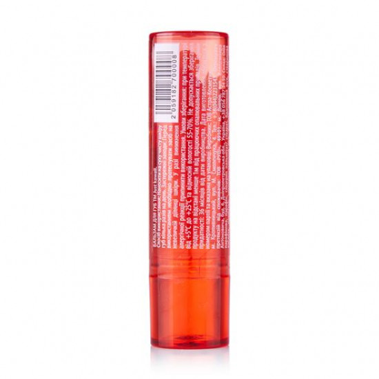 Balm for lips of Just Kawaii Strawberry&Raspberry, 4.5 g Balm for lips of Just Kawaii Strawberry&Raspberry, 4.5 g