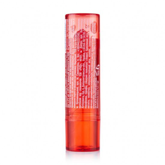 Balm for lips of Just Kawaii Strawberry&Raspberry, 4.5 g Balm for lips of Just Kawaii Strawberry&Raspberry, 4.5 g