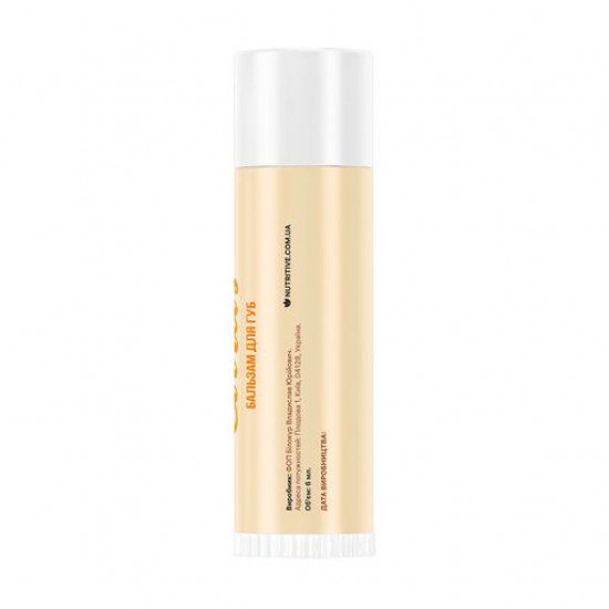 Balm for lips of Lapush Citrus, 6 ml Balm for lips of Lapush Citrus, 6 ml