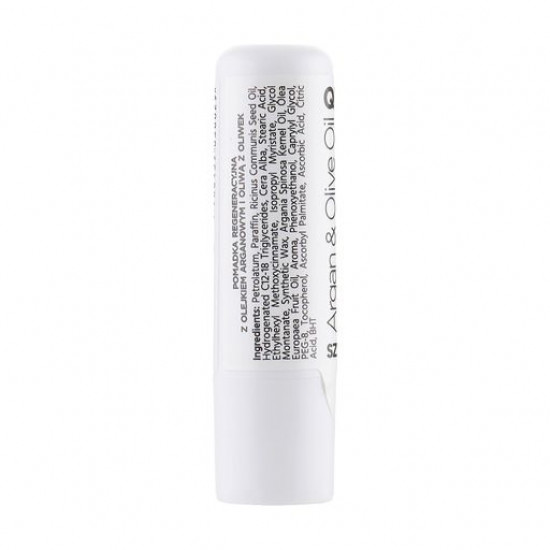 Balm for lips of Quiz Cosmetics Lip Repair SOS With Argan & Olive Oil with Argand and olive oil, 4.2 ml Balm for lips of Quiz Cosmetics Lip Repair SOS With Argan & Olive Oil with Argand and olive oil, 4.2 ml