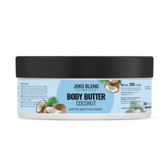 Баттер для тіла Joko Blend Coconut, 200 мл Баттер для тіла Joko Blend Coconut, 200 мл
