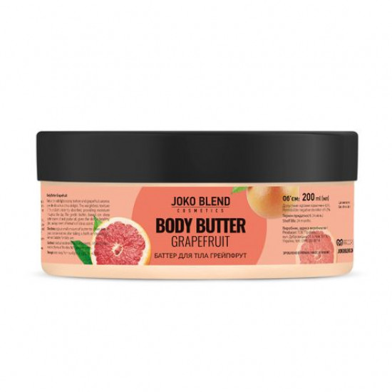 Баттер для тіла Joko Blend Grapefruit, 200 мл Баттер для тіла Joko Blend Grapefruit, 200 мл
