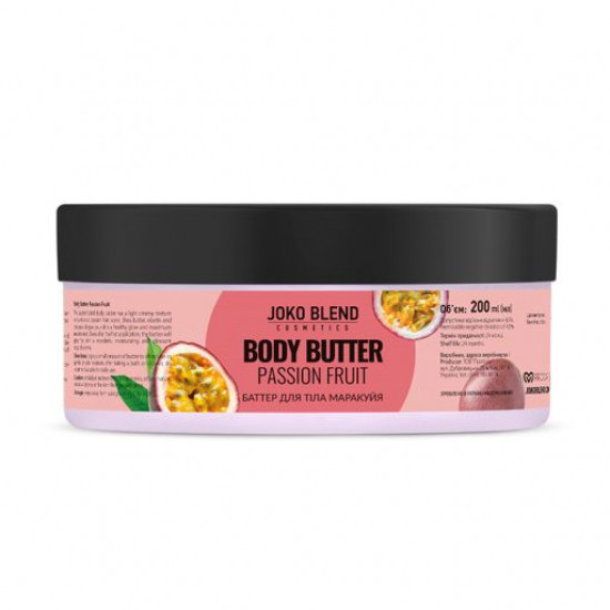 Баттер для тіла Joko Blend Passion Fruit, 200 мл Баттер для тіла Joko Blend Passion Fruit, 200 мл