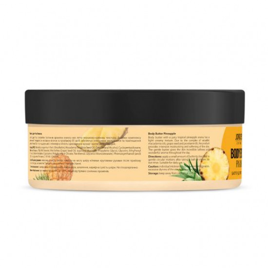 Баттер для тела Joko Blend Pineapple, 200 мл
Баттер для тела Joko Blend Pineapple, 200 мл