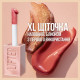 Блеск для губ Maybelline New York Lifter Gloss с гиалуроновой кислотой, 016 Rust Nu, 5.4 мл
Блеск для губ Maybelline New York Lifter Gloss с гиалуроновой кислотой, 016 Rust Nu, 5.4 мл