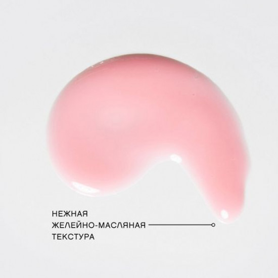Vivienne Sabo Le Grand Volume Lip Gloss 03 Goyave lip gloss, 3 ml Vivienne Sabo Le Grand Volume Lip Gloss 03 Goyave lip gloss, 3 ml