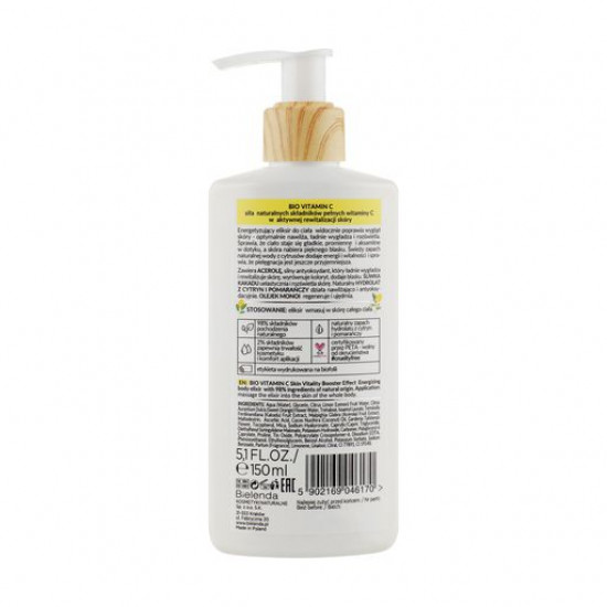 Bodryashchy an elixir for a body of Bielenda Bio Vitamin C, 150 ml Bodryashchy an elixir for a body of Bielenda Bio Vitamin C, 150 ml