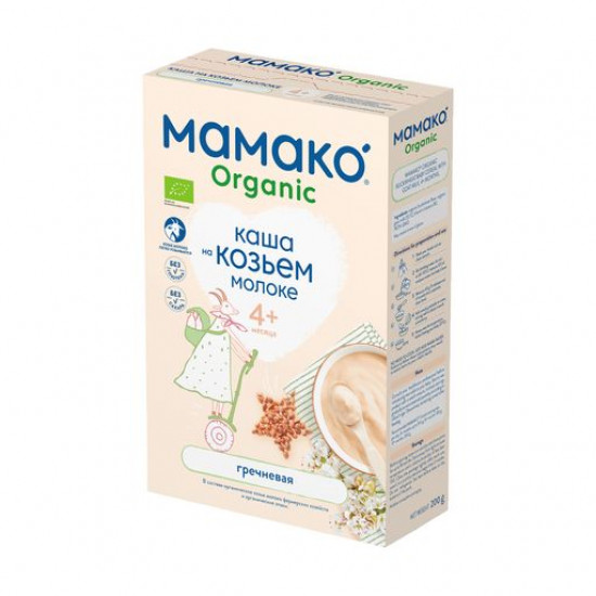 Детская молочная каша МАМАКО Organic гречневая на козьем молоке, с 4 месяцев, 200 г
Детская молочная каша МАМАКО Organic гречневая на козьем молоке, с 4 месяцев, 200 г