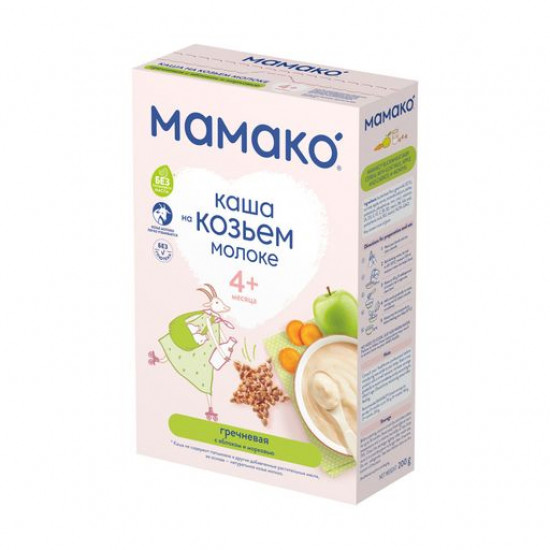 Детская молочная каша МАМАКО гречневая с яблоком и морковью, на козьем молоке, с 4 месяцев, 200 г
Детская молочная каша МАМАКО гречневая с яблоком и морковью, на козьем молоке, с 4 месяцев, 200 г