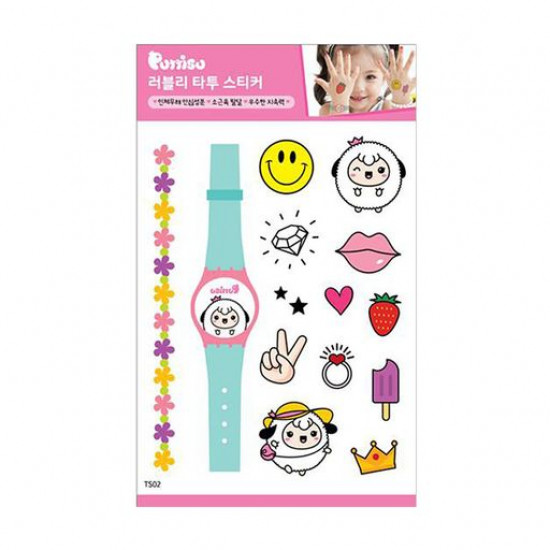 Children's tattoos stickers for a body of Puttisu Lovely Tatoo Sticker TS02 Big Yellow Smile Children's tattoos stickers for a body of Puttisu Lovely Tatoo Sticker TS02 Big Yellow Smile