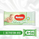 Дитячі вологі серветки Huggies Natural Care з екстрактом алое, 56*4 шт Дитячі вологі серветки Huggies Natural Care з екстрактом алое, 56*4 шт