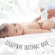 Дитячі вологі серветки Huggies Natural Care з екстрактом алое, 56*4 шт Дитячі вологі серветки Huggies Natural Care з екстрактом алое, 56*4 шт