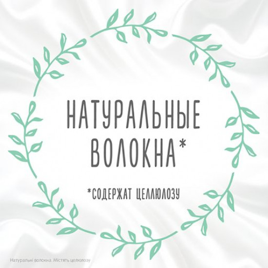Дитячі вологі серветки Huggies Natural Care з екстрактом алое, 56*4 шт Дитячі вологі серветки Huggies Natural Care з екстрактом алое, 56*4 шт