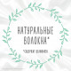 Дитячі вологі серветки Huggies Natural Care з екстрактом алое, 56*4 шт Дитячі вологі серветки Huggies Natural Care з екстрактом алое, 56*4 шт