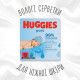 Дитячі вологі серветки Huggies Pure для немовлят, 3*56 шт Дитячі вологі серветки Huggies Pure для немовлят, 3*56 шт
