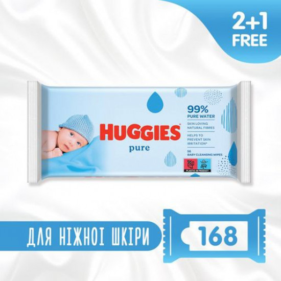 Дитячі вологі серветки Huggies Pure для немовлят, 3*56 шт Дитячі вологі серветки Huggies Pure для немовлят, 3*56 шт