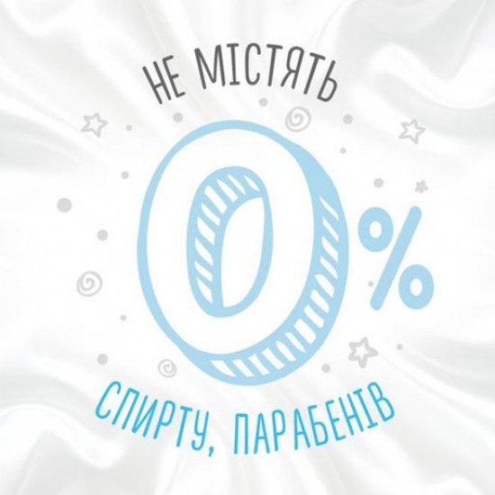 Дитячі вологі серветки Huggies Pure для немовлят, 3*56 шт Дитячі вологі серветки Huggies Pure для немовлят, 3*56 шт