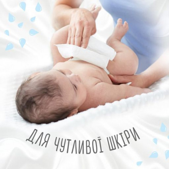 Дитячі вологі серветки Huggies Pure для немовлят, 3*56 шт Дитячі вологі серветки Huggies Pure для немовлят, 3*56 шт