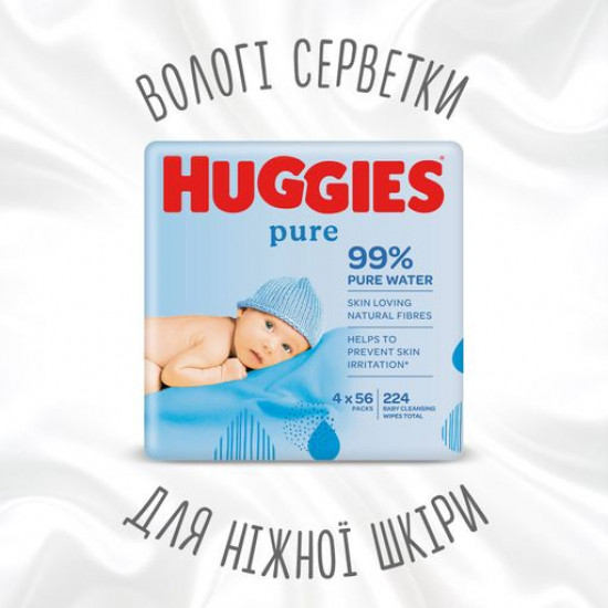 Дитячі вологі серветки Huggies Pure для немовлят, 56*4 шт Дитячі вологі серветки Huggies Pure для немовлят, 56*4 шт