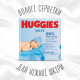Дитячі вологі серветки Huggies Pure для немовлят, 56*4 шт Дитячі вологі серветки Huggies Pure для немовлят, 56*4 шт