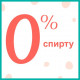 Детские влажные салфетки Pampers Kids Hygiene On-the-go, 12*40 шт
Детские влажные салфетки Pampers Kids Hygiene On-the-go, 12*40 шт