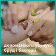 Детские влажные салфетки Pampers Kids Hygiene On-the-go, 12*40 шт
Детские влажные салфетки Pampers Kids Hygiene On-the-go, 12*40 шт