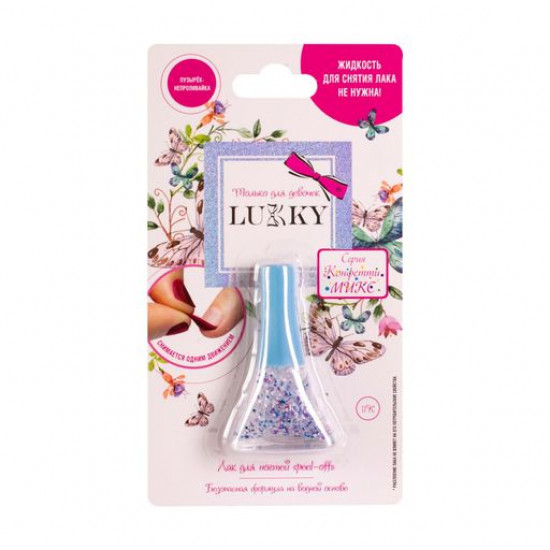 Children's Lukky Peel-off nail varnish Confetti mix, violet-white-blue mix, 5.5 ml Children's Lukky Peel-off nail varnish Confetti mix, violet-white-blue mix, 5.5 ml