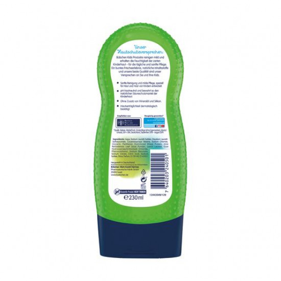 Дитячий шампунь для волосся і тіла Bubchen Shampoo&Shower Gel Тигр, 230 мл Дитячий шампунь для волосся і тіла Bubchen Shampoo&Shower Gel Тигр, 230 мл