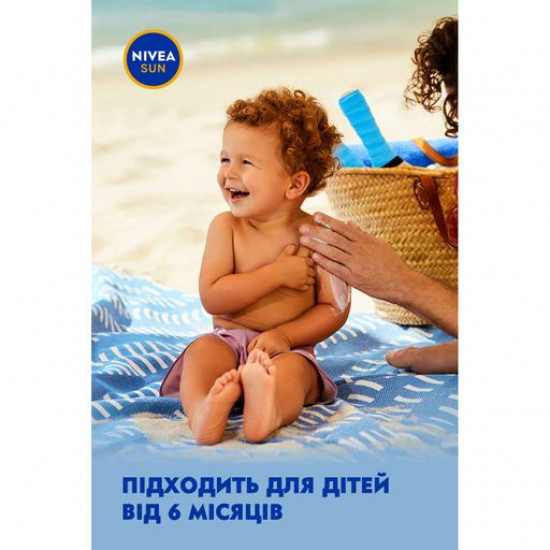 Children's sun-protection Nivea Sun Babies&Kids spray Ultra protection of SPF 50+, 200 ml Children's sun-protection Nivea Sun Babies&Kids spray Ultra protection of SPF 50+, 200 ml