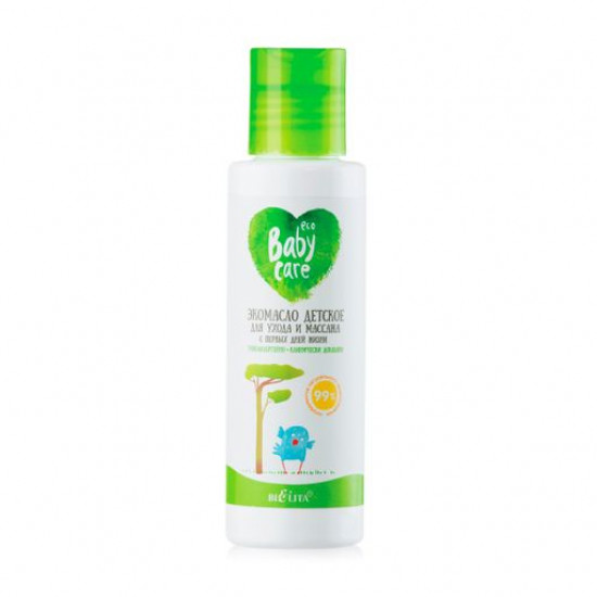 Дитяче екомасло Bielita Baby Care для догляду та масажу з перших днів життя, 105 мл Дитяче екомасло Bielita Baby Care для догляду та масажу з перших днів життя, 105 мл