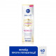 Дневной флюид для лица против пигментации Nivea Luminous 630 Тройная защита SPF 50, 40 мл
Дневной флюид для лица против пигментации Nivea Luminous 630 Тройная защита SPF 50, 40 мл