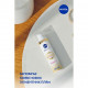 Дневной флюид для лица против пигментации Nivea Luminous 630 Тройная защита SPF 50, 40 мл
Дневной флюид для лица против пигментации Nivea Luminous 630 Тройная защита SPF 50, 40 мл