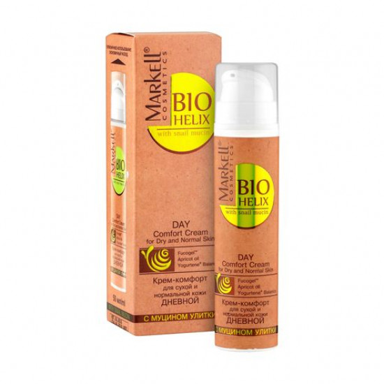 Day cream comfort for the person Markel Cosmetics Bio-Helix with mutsiny snails, for dry and normal skin, 50 ml Day cream comfort for the person Markel Cosmetics Bio-Helix with mutsiny snails, for dry and normal skin, 50 ml