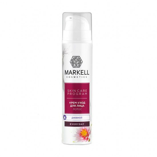 Дневной крем-уход для лица Markell Cosmetics Everyday Лотос, 50 мл
Дневной крем-уход для лица Markell Cosmetics Everyday Лотос, 50 мл