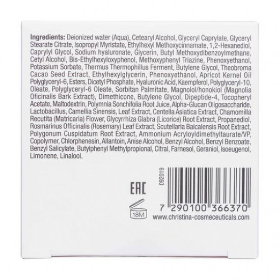 Day cream for the person Christina Unstress Probiotic Day Cream SPF 15 with pro-biotic action, 50 ml Day cream for the person Christina Unstress Probiotic Day Cream SPF 15 with pro-biotic action, 50 ml