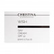 Денний крем для обличчя Christina Wish Day Cream SPF 12, 50 мл Денний крем для обличчя Christina Wish Day Cream SPF 12, 50 мл