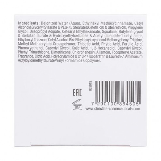 Денний крем для обличчя Christina Wish Day Cream SPF 12, 50 мл Денний крем для обличчя Christina Wish Day Cream SPF 12, 50 мл
