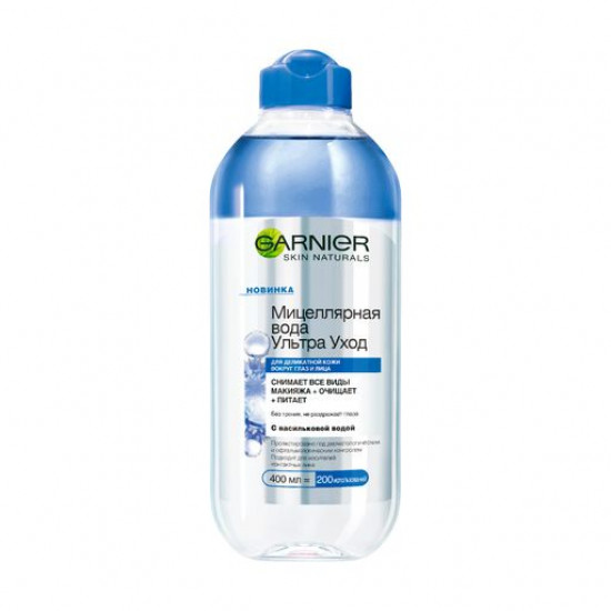 Двофазна міцелярна вода Garnier Skin Naturals Ультра догляд, 400 мл Двофазна міцелярна вода Garnier Skin Naturals Ультра догляд, 400 мл