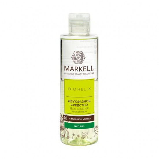 Двофазний засіб для зняття макіяжу Markell Cosmetics Bio Helix з муцином равлики, 200 мл Двофазний засіб для зняття макіяжу Markell Cosmetics Bio Helix з муцином равлики, 200 мл