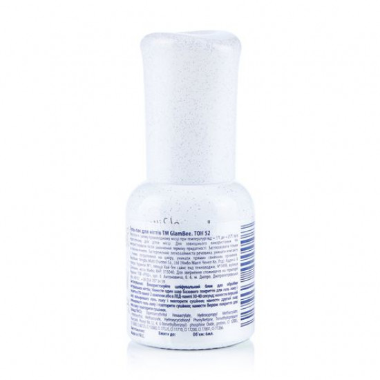 Гель-лак для нігтів GlamBee Pro Gel Сolor UV/LED 52, 6 мл Гель-лак для нігтів GlamBee Pro Gel Сolor UV/LED 52, 6 мл