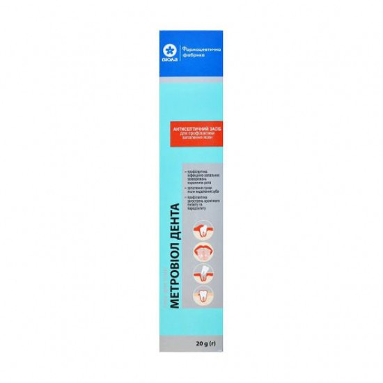 Gum gel V_ola Metroviol Denta, 20 g Gum gel V_ola Metroviol Denta, 20 g