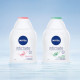 Гель для інтимної гігієни NIVEA Sensitive з ромашкою, 250 мл Гель для інтимної гігієни NIVEA Sensitive з ромашкою, 250 мл