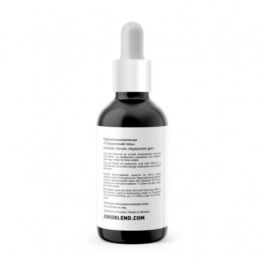 Joko Blend Hyaluronic Acid Gel face gel, 30 ml Joko Blend Hyaluronic Acid Gel face gel, 30 ml