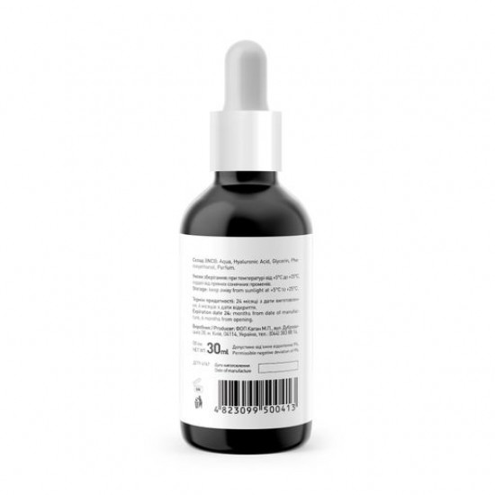 Joko Blend Hyaluronic Acid Gel face gel, 30 ml Joko Blend Hyaluronic Acid Gel face gel, 30 ml